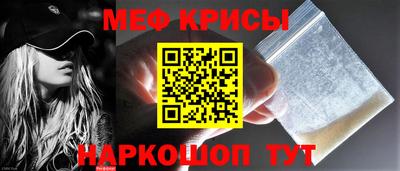 трава Чапаевск