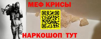 трава Чапаевск
