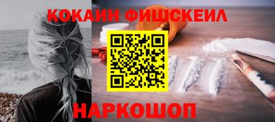 трава Чапаевск