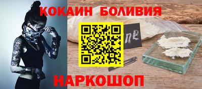 трава Чапаевск