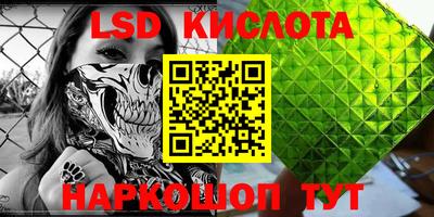 таблы Чебаркуль