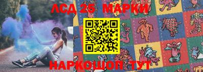 таблы Чебаркуль