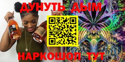 трава Чапаевск