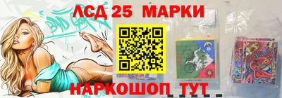 таблы Чебаркуль