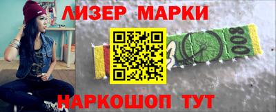 таблы Чебаркуль