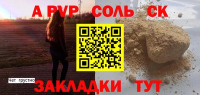 дмт Чебоксары
