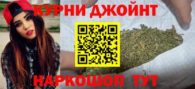 трава Чапаевск
