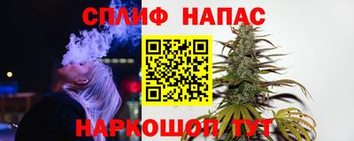 таблы Чебаркуль