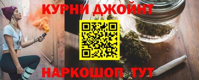 таблы Чебаркуль