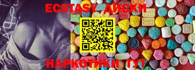 дмт Чебоксары