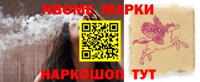дмт Чебоксары