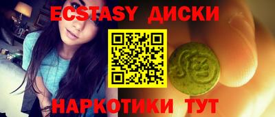 дмт Чебоксары