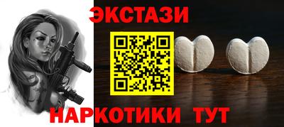 дмт Чебоксары