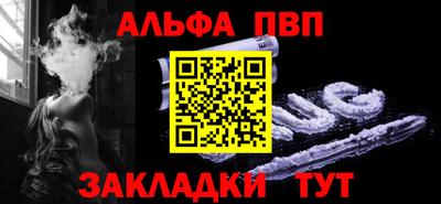 дмт Чебоксары