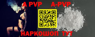 таблы Чебаркуль