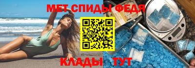 дмт Чебоксары
