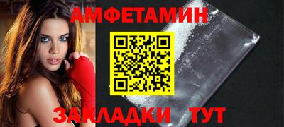 дмт Чебоксары