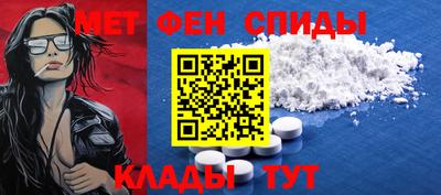 дмт Чебоксары