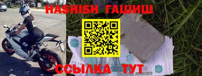дмт Чебоксары