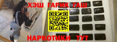 мефедрон мука Шахты