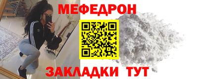 дмт Чебоксары