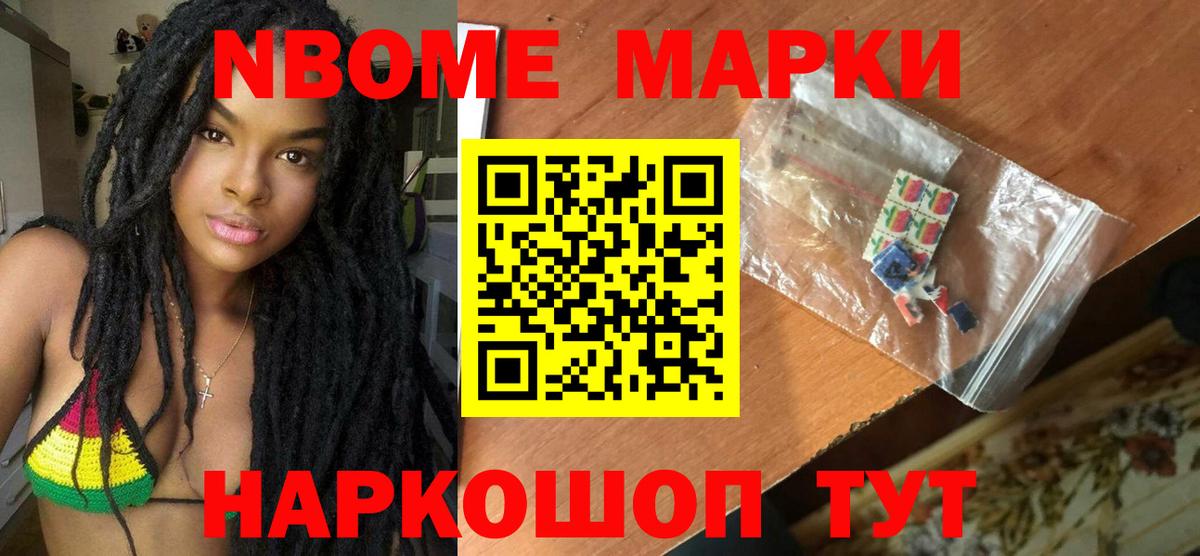 Лсд 25 экстази кислота Ахтубинск