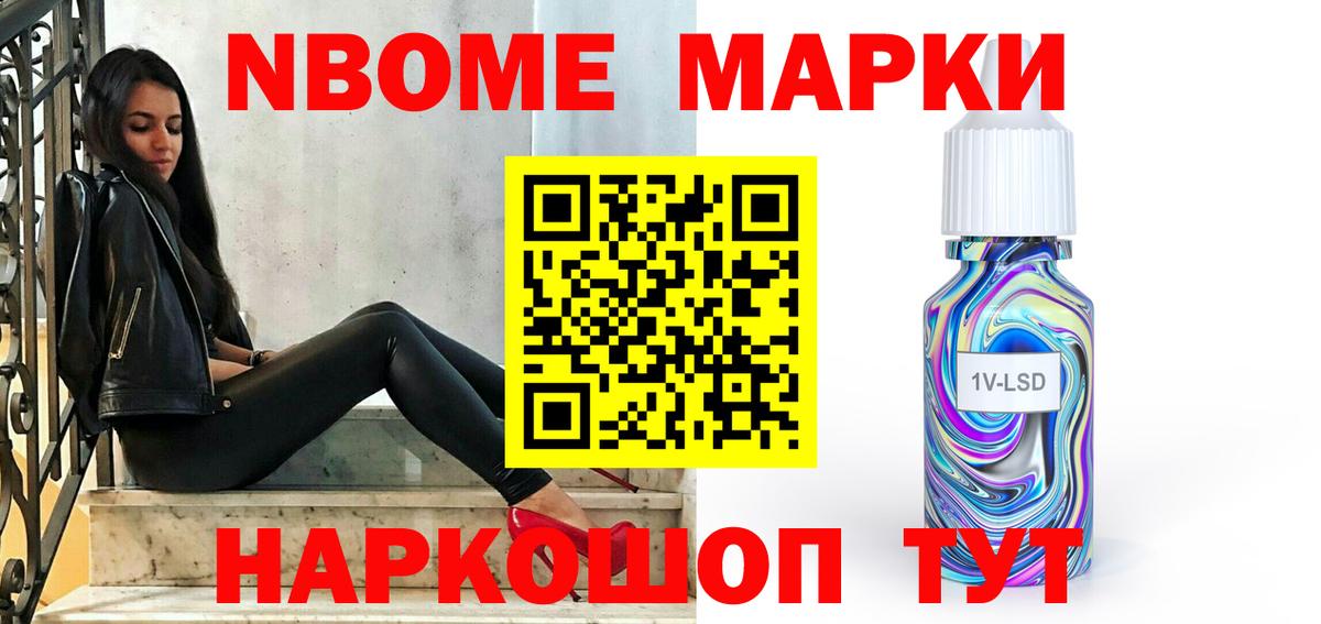 Ахтубинск  ЛСД экстази кислота  Лсд 25 экстази кислота  Вход с VPN 